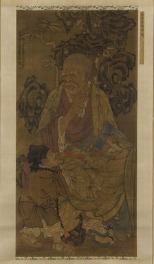 Ajita, the Fifteenth Venerable Luohan, 1345. Creator: Unknown.