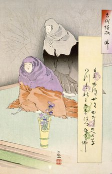The Dancer Hotoke Gozen at Gioji (image 1 of 3), Published in 1897. Creator: Kobayashi Kiyochika.