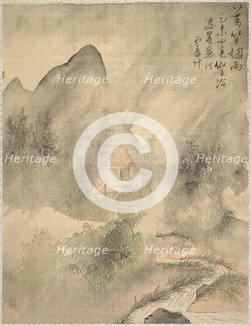 Ten Thousand Bamboos in the Mist and Rain, 1847. Creator: Tsubaki Chinzan (Japanese, 1801-1854).