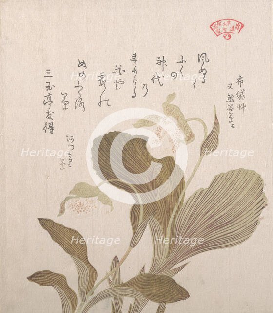 Hotei Flowers, 19th century. Creator: Kubo Shunman.