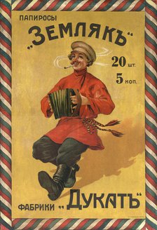 The cigarettes The countryman (Advertising Poster), Early 20th cen.