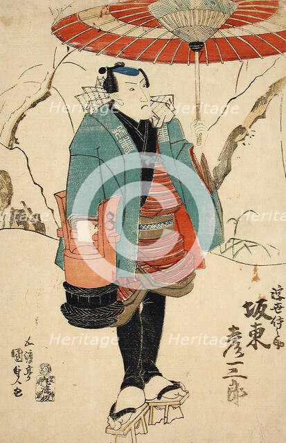The Actor Bando Hikosaburo, 19th century. Creator: Utagawa Kunisada.