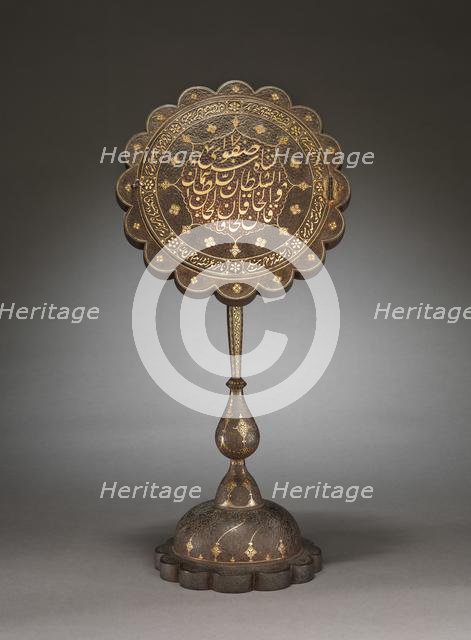 Mirror Stand, 1800s. Creator: Unknown.