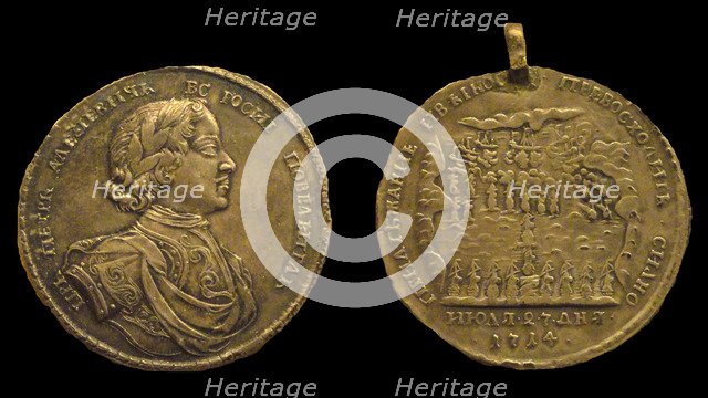 Medal for the Battle of Gangut, 1714.