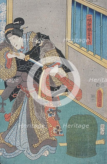 Portrait of Osouo, 19th century. Creator: Utagawa Kunisada.