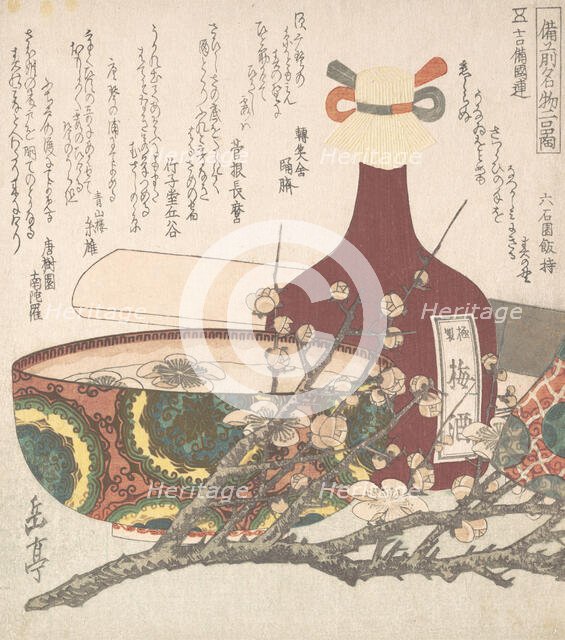 Specialities of Bizen Province, 19th century. Creator: Gakutei.