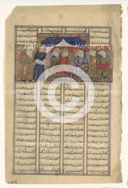 Mihran Sitad Chooses a Daughter of the Khaqan of Chin, Folio from a Shahnama..., ca. 1330-40. Creator: Unknown.