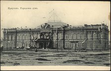 Irkutsk City Council, 1900-1904. Creator: Unknown.