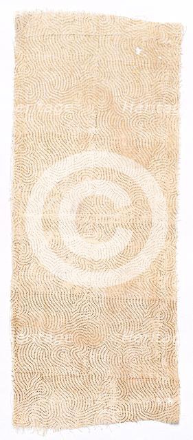 Fragment of Draped Garment worn by Members of the Court for Festive Occasions, 1700s. Creator: Unknown.