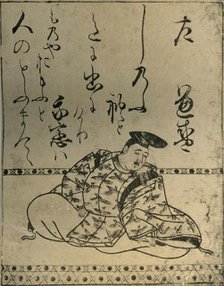 'The poet Taira no Kanemori', c1610, (1924).  Creator: Hon'ami Kôetsu.