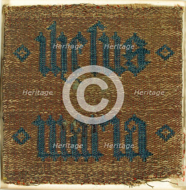 Textile, German, 15th century. Creator: Unknown.