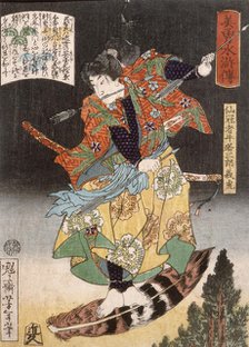Senkanja Ushiwakasaburo Yoshitora Riding on a Feather, 1867. Creator: Tsukioka Yoshitoshi.