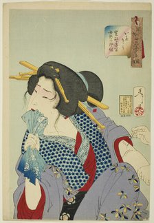 Painful (Itaso), from the series "Thirty-two Aspects of Women (Fuzoku sanjuniso)", 1888. Creator: Tsukioka Yoshitoshi.