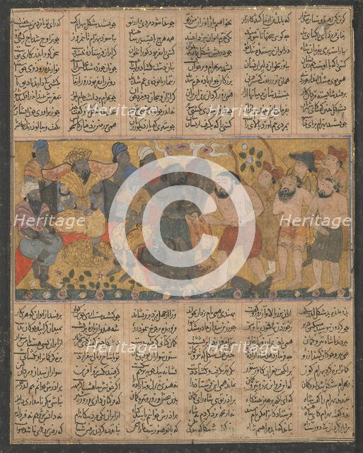 Bahram Gur Exhibiting his Prowess in Wrestling at the Court of Shangul..., ca. 1300-30. Creator: Unknown.