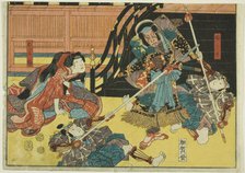 Actors as Fukashichi and Omiwa from the play "Imoseyama," from an untitled series of..., 1852. Creator: Utagawa Kunisada.