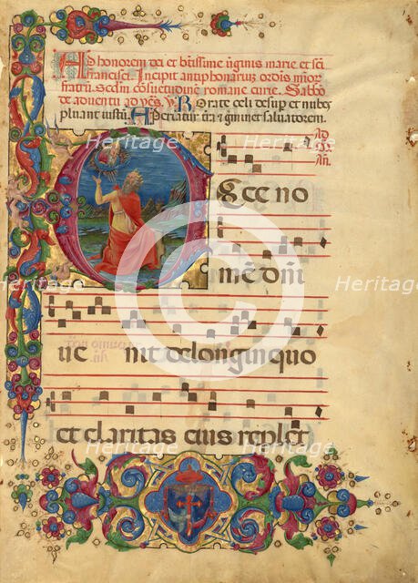 Initial E: David Lifting up His Soul to God, about 1455-1461. Creator: Franco dei Russi.