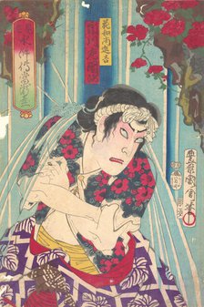 Imaginary portrait, Shuihuzhuan of Stage: Toryudai (Mitate Suikoden Torodai) - Actor Ichik..., 1875. Creator: Toyohara Kunichika.