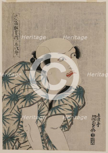 Nakamura Utaemon III as the Monkey Trainer Yojiro (from the series Famous Kabuki Plays), mid-1810s. Creator: Utagawa Kunisada (Japanese, 1786-1865).