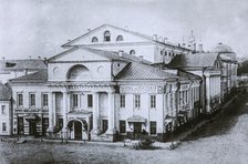 The Assembly of the Nobility House in Moscow, 1870s.