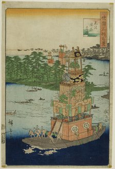 The Tsushima Festival, Owari Province (Owari Tsushima sairei), from the series "One Hundre..., 1859. Creator: Utagawa Hiroshige II.