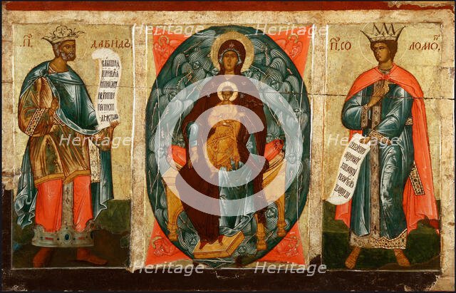 Madonna and Child enthroned with the prophets David and Solomon, End of the 16th - Early 17th cent.. Creator: Russian icon.