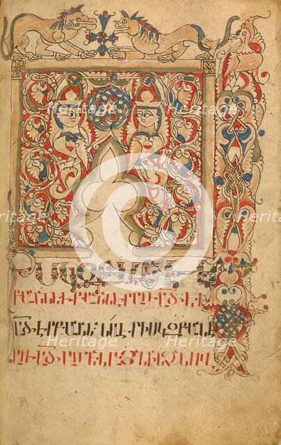 Decorated Incipit Page; Gospel Book, 1386. Creator: Unknown.