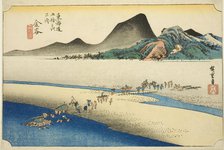 Kanaya: The Far Bank of the Oi River (Kanaya, Oigawa engan), from the series "Fifty..., c. 1833/34. Creator: Ando Hiroshige.