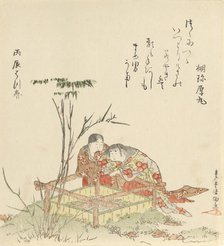 Two Children by a Well Curb, 1796, year of the dragon. Creator: Kubo Shunman.