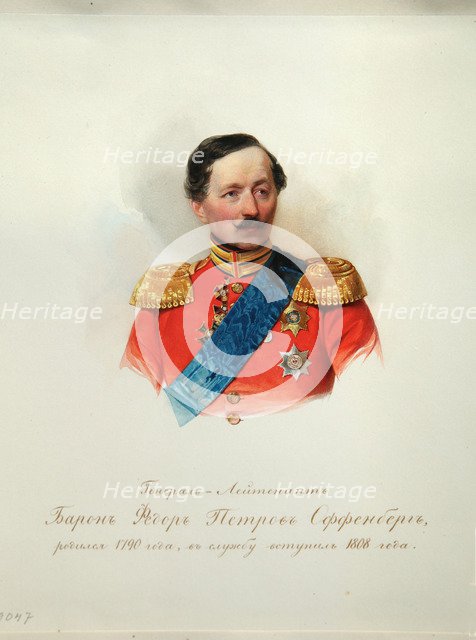 Portrait of General Baron Fyodor Petrovich von Offenberg (1789-1857) (From the Album of the Imperial Horse Guards), 1846-1849. Artist: Hau (Gau), Vladimir Ivanovich (1816-1895)