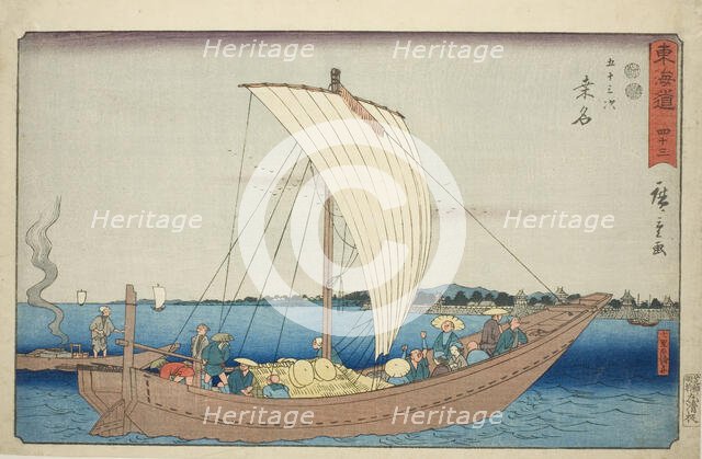 Kuwana: Ferryboat at Shichiri Crossing (Kuwana, Shichiri no watashibune)—No. 43..., c. 1847/52. Creator: Ando Hiroshige.