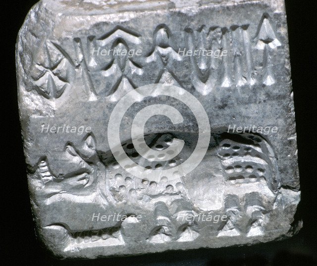 Steatite seal with Rhinoceros, Indus Valley, Mohenjo-Daro, 2500 - 2000 BC. Artist: Unknown