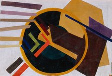 Composition, 1910s. Artist: Rozanova, Olga Vladimirovna (1886-1918)