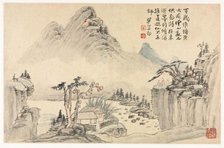 Landscapes in Various Styles after Old Masters, 1690. Creator: Mei Qing (Chinese, 1623-1697).