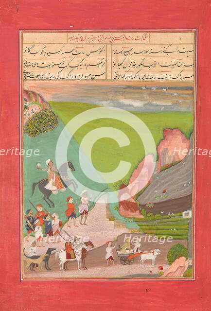 A Prince out Hawking with a Group of Attendants and a Leopard, Folio from..., Dated AH 1214/1799-180 Creator: Unknown.