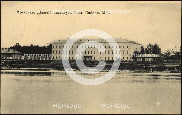 Irkutsk. Girls' Institute, East Siberia, 1904. Creator: Unknown.