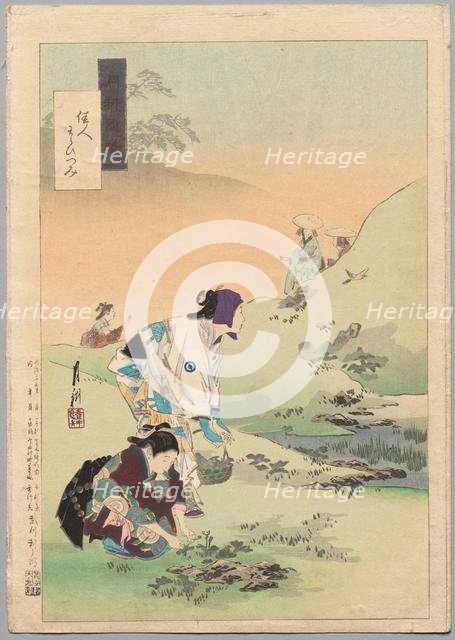 Beauties Harvesting Bracken, from the series Gekko’s Miscellaney, c. 1886-1899. Creator: ?gata Gekk? (Japanese, 1859-1920).