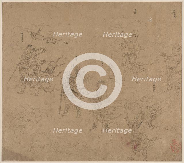 Album of Daoist and Buddhist Themes: Procession of Daoist Deities: Leaf 15, 1200s. Creator: Unknown.