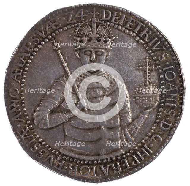 Medal False Dmitry, 1606. Artist: Anonymous  