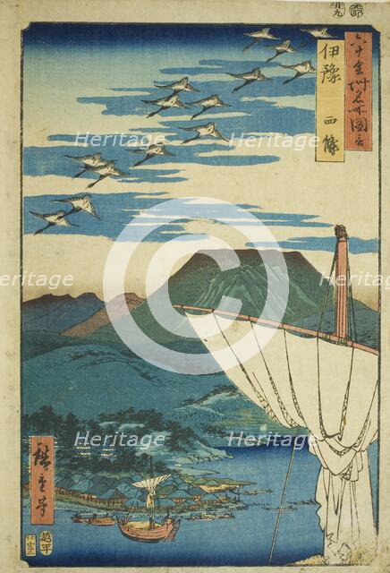 Iyo Province: Saijo (Iyo, Saijo), from the series "Famous Places in the Sixty Provinces..., 1855. Creator: Ando Hiroshige.