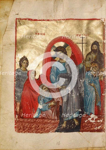 The Descent into Limbo; Gospel Book, late 13th century. Creator: Unknown.