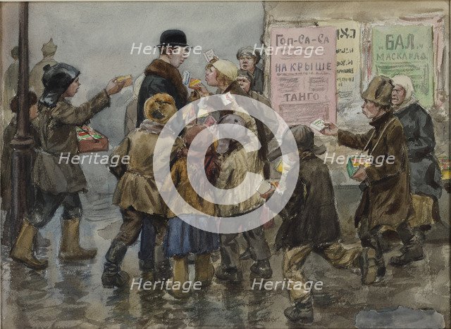 A foreigner attacked by cigarette sellers in Petrograd, 1923.