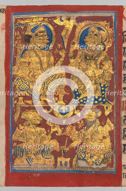 Kalpa-sutra Manuscript with 24 Miniatures, c. 1475-1500. Creator: Unknown.