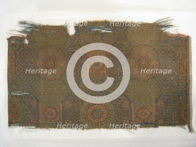 Fragment, Japan, 18th century, late Edo period (1789-1868)/ Meiji period (1868-1912). Creator: Unknown.