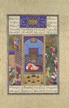 The Wedding of Siyavush and Farangis, Folio 185v from the Shahnama (Book of..., ca. 1525-30. Creator: Qasim ibn 'Ali.