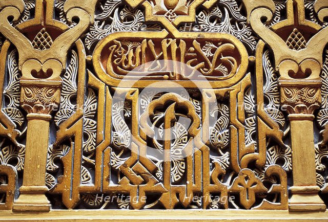 Relief with Islamic decoration, Royal Casino of Murcia, Spain, 2008.  Creator: LTL.