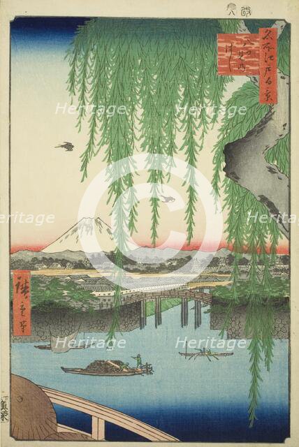 Yatsumi Bridge (Yatsumi no hashi), from the series "One Hundred Famous Views...", 1856. Creator: Ando Hiroshige.