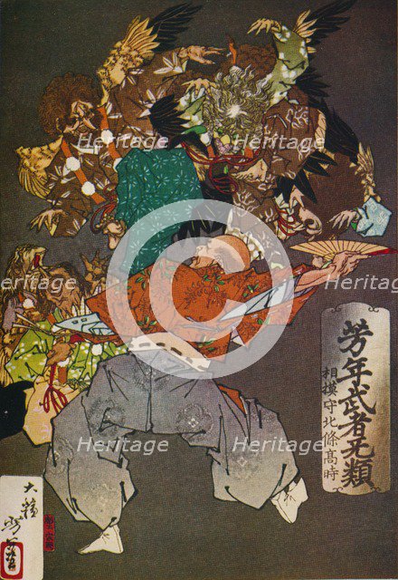 'The Tengus', c1880, (1926). Artist: Tsukioka Yoshitoshi.