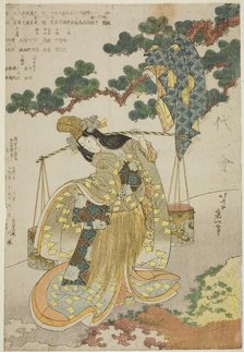 The Brine Maiden, Japan, 1830. Creator: Hokusai.