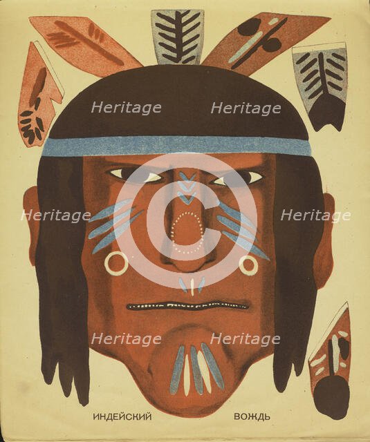 Six Masks: Indian Chief, Early 1930s. Creator: Yermolayeva, Vera Mikhailovna (1893-1938).
