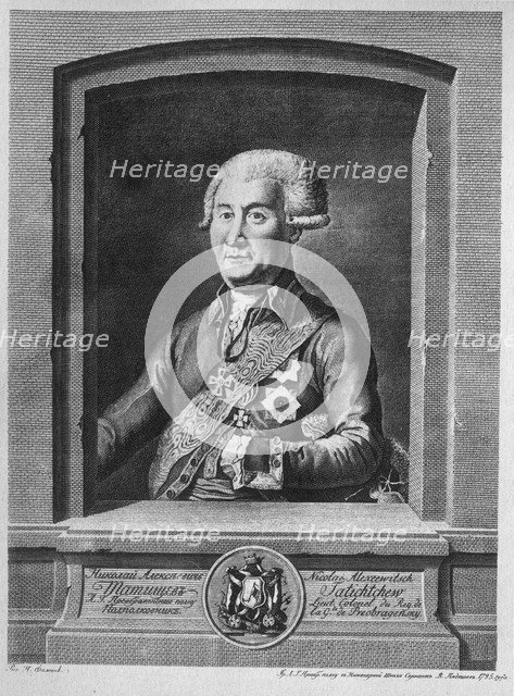 Portrait of Count Nikolay Alexeyevich Tatishchev (1739-1823), 1795. Artist: Pyadyshev, Vasily Petrovich (1758-1835)